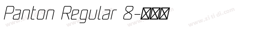 Panton Regular 8字体转换